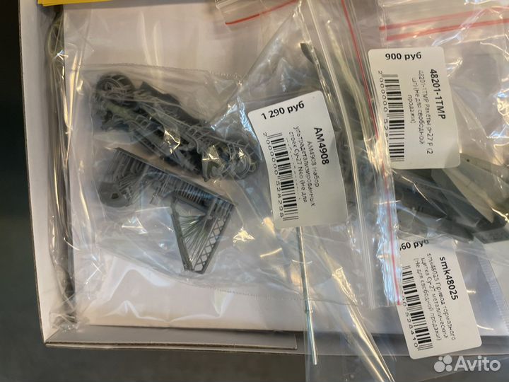 Су 27 от gwh 1/48