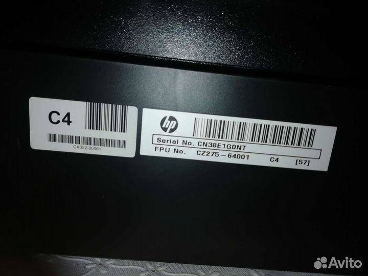 Принтер цветной HP