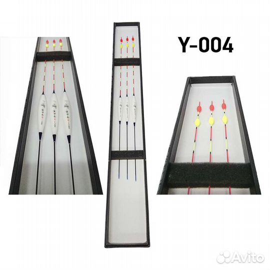 Набор поплавков для рыбалки Херабуна