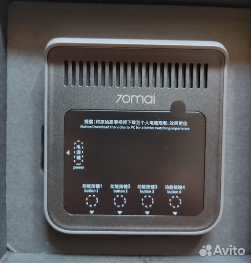 Xiaomi 70mai Dash Cam A400 Новый Ростест