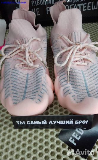 Розовые кроссовки ищут хозяйку (Арт.46340)