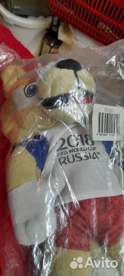 Мягкая игрушка Волк - Забивака FIFA2018