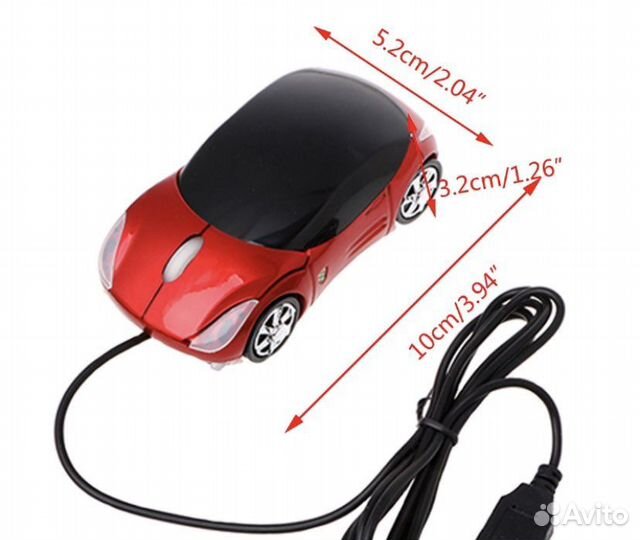 Компьютерная мышь автомобиль