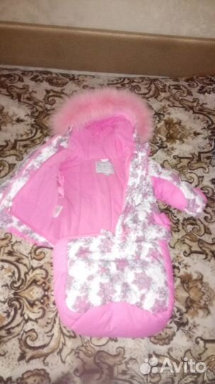 Fun Time Комбинезон-трансформер 80