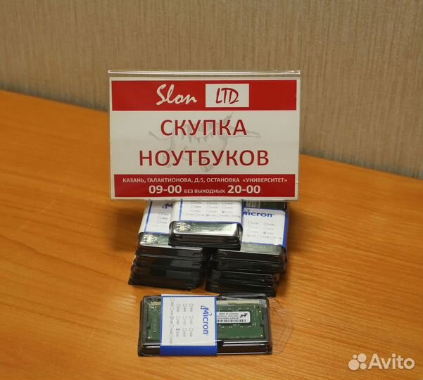 Новый модуль памяти Micron 8Гб DDR4 3200Мгц