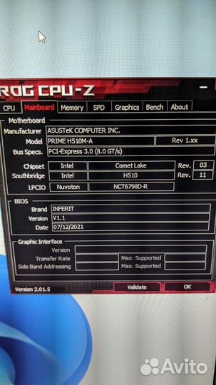 Материнская плата Asus Prime H510M A Lga 1200