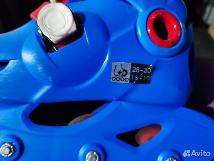 Ролики детские