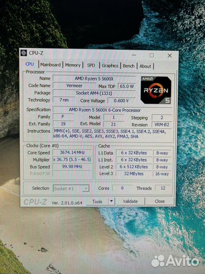 AMD Ryzen 5 5600X (AM4)