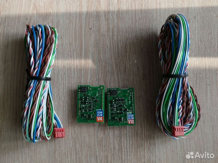 Модуль 2can 2lin Starline