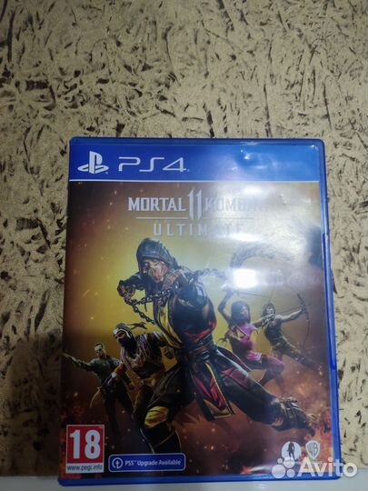 Mortal kombat 11 ultimate