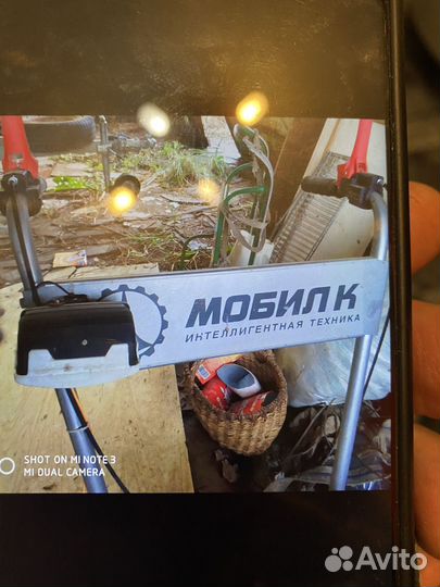 Мотоблок Мобил к С65