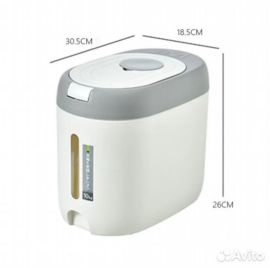 Контейнер для сыпучих круп 10кг