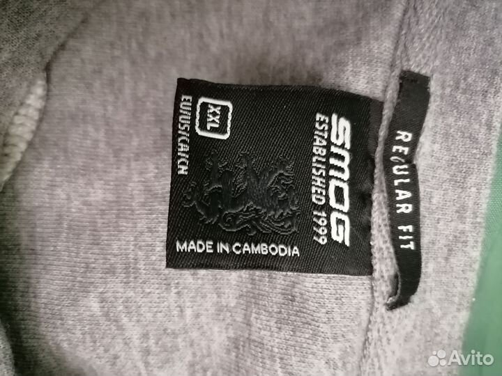 Толстовка xxl унисекс теплая хлопок