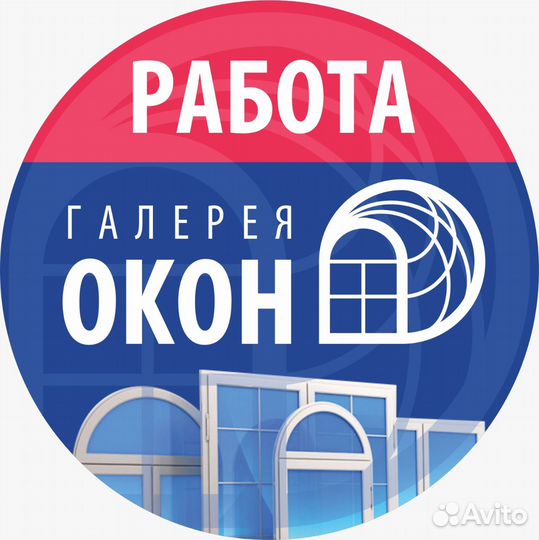 Грузчики