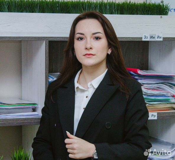 Земельный юрист