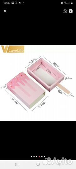 Новогодние наклейки и коробочки