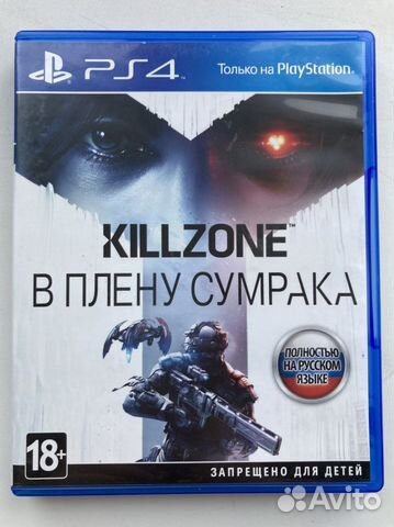 Игры для приставок ps4 killzone в плену сумрака