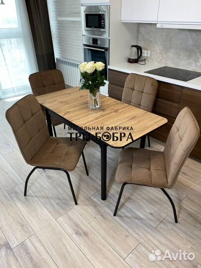 Стол и 4 стула