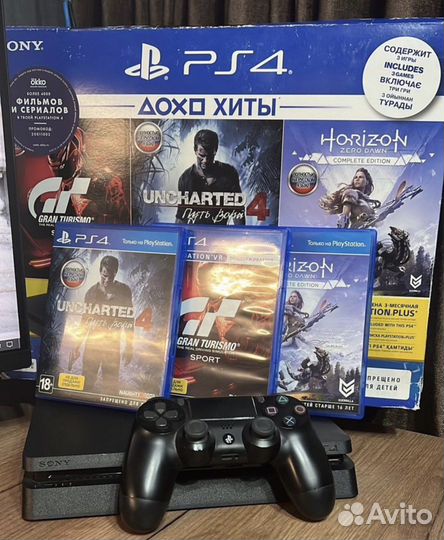Sony playstation 4 PS4 500 gb