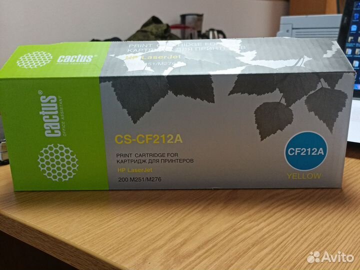 Картридж cactus cs-cf212a