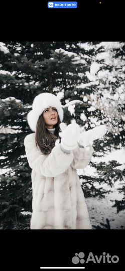 Шапка ушанка женская натуральный мех