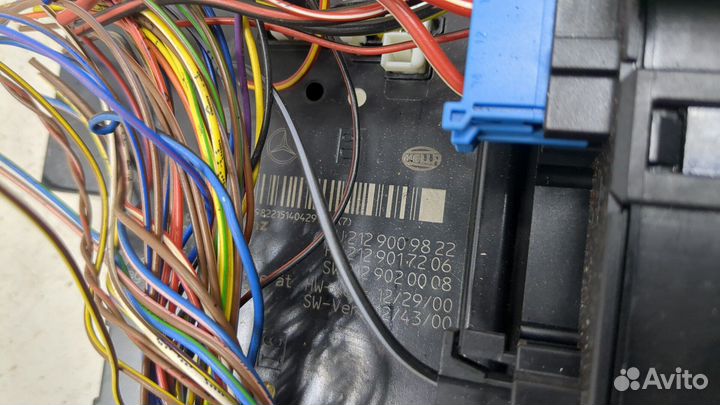 Блок предохранителей Mercedes E W212