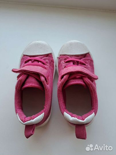 Кеды детские