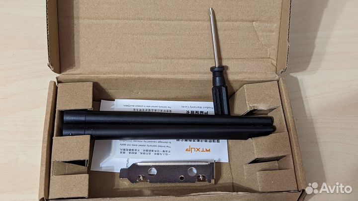 Адаптер AX210 - Wi-Fi 6E Bluetooth 5.3