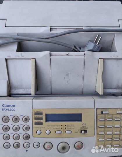Факс Canon FAX-L300