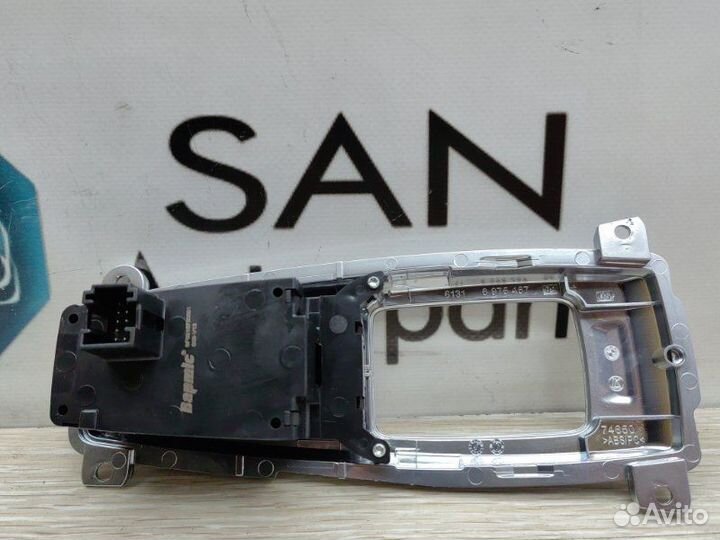 Кнопка ручника Bmw X5 Рест E70 рест N55B30A 2010