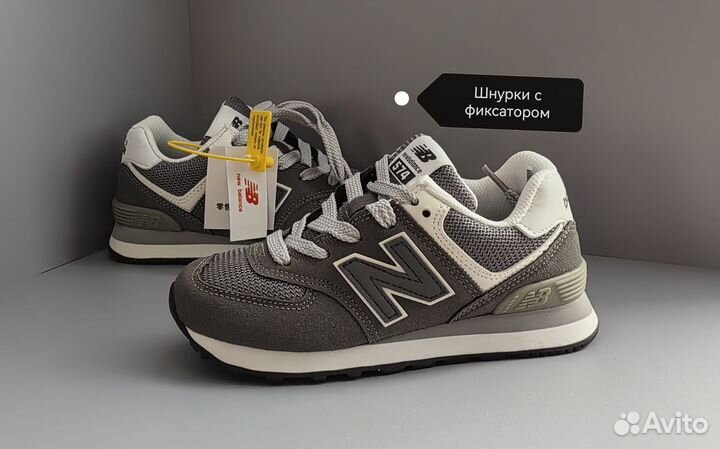 Кроссовки New balance 574 детские новые