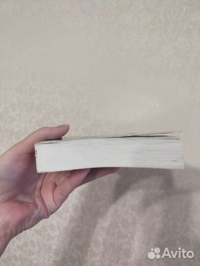 Три чашки чая Грег Мортенсон, Дэвид Релин