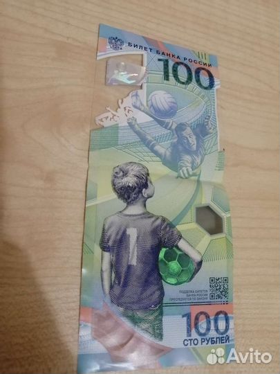 Коллекционное издание