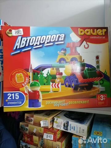 Конструктор лего крупные детали от 3 лет