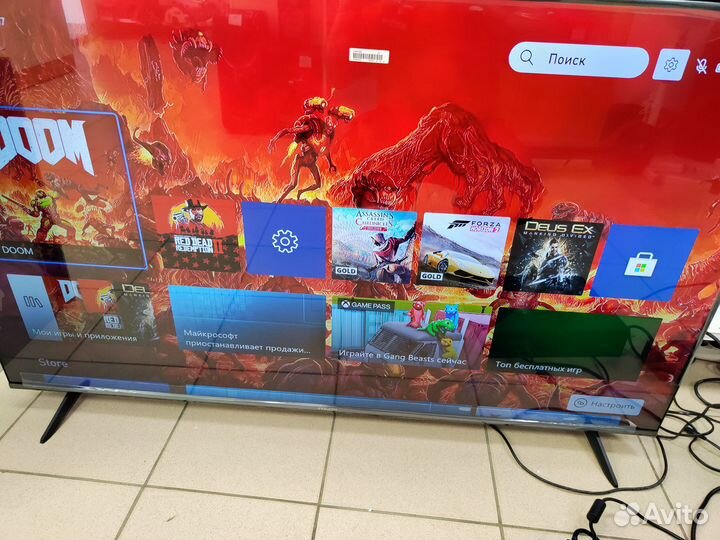 Игровая приставка xbox one 500 8 игр (7 ветров)