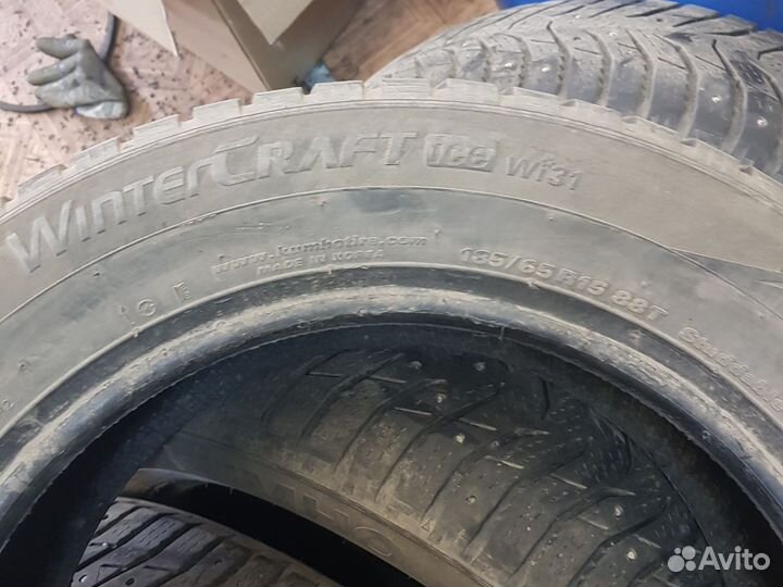 Kumho WinterCraft Ice WI31 185/65 R15 88T