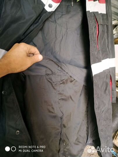 Дождевик мужской рабочий спецодежда