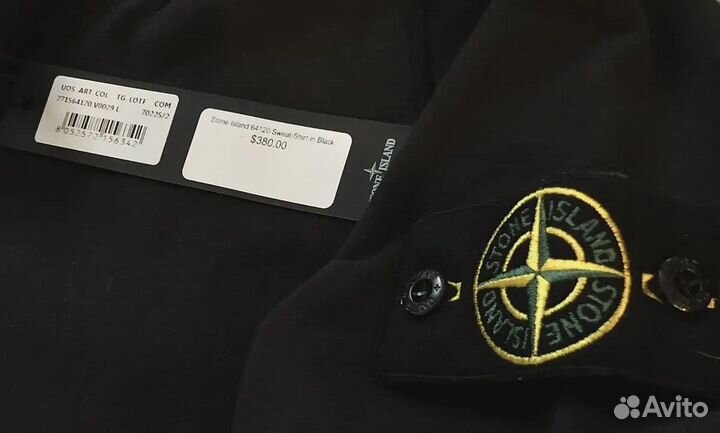 Stone island худи оригинал