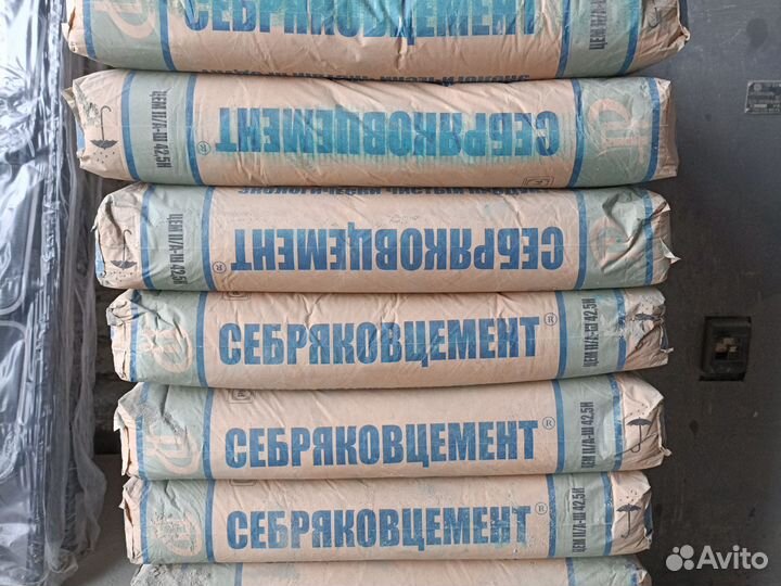 Доставка стройматериалов