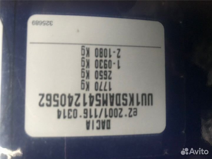 Разбор на запчасти Dacia Logan 2004-2012