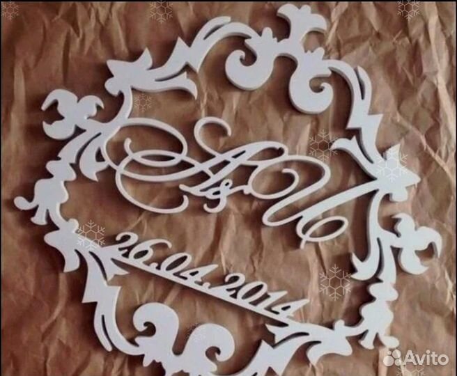 Монограмма на свадьбу (под заказ)