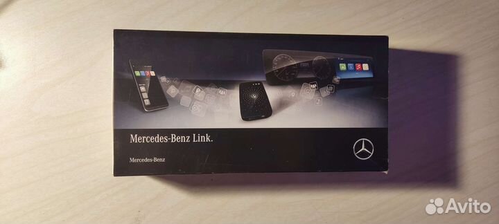 Mercedes-Benz Link