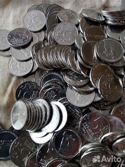 5 рублей 2014. 75-летие Победы в ВОВ, 150шт