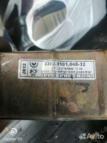 Радиатор отопления. Газель