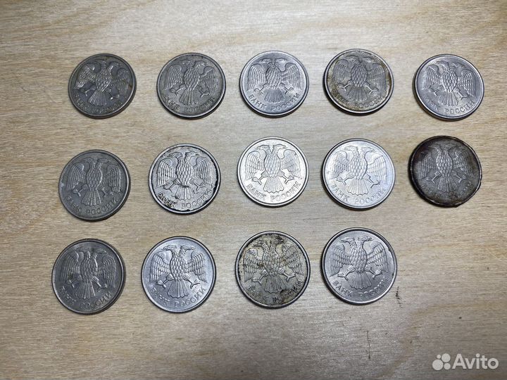 10 рублей 1993 года