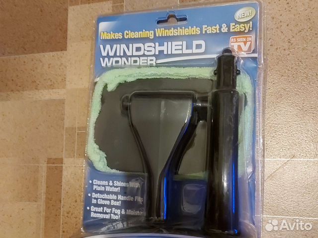 Набор для мойки стекол