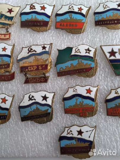 Значки за дальний поход вмф СССР