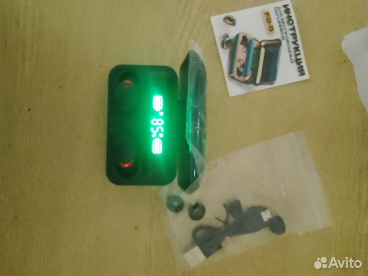 Беспроводные наушники