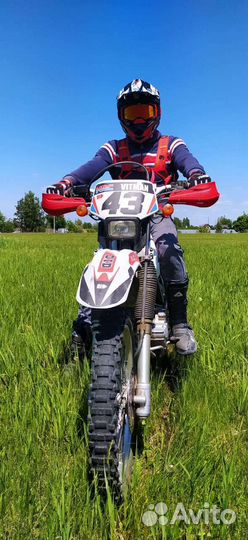 Honda xr250r