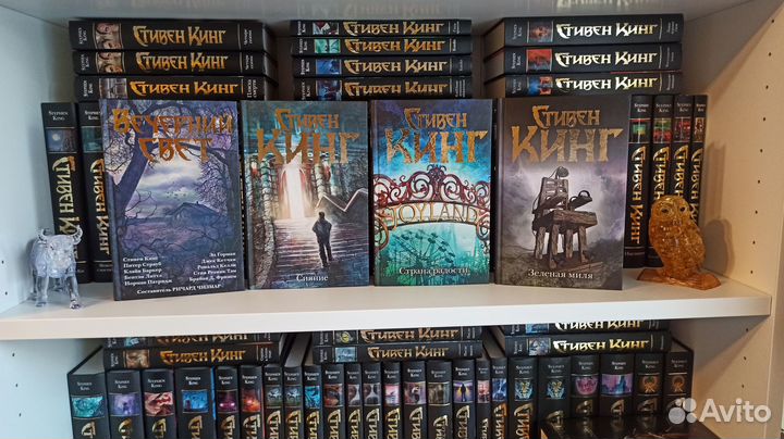 Стивен Кинг серия Темная Башня